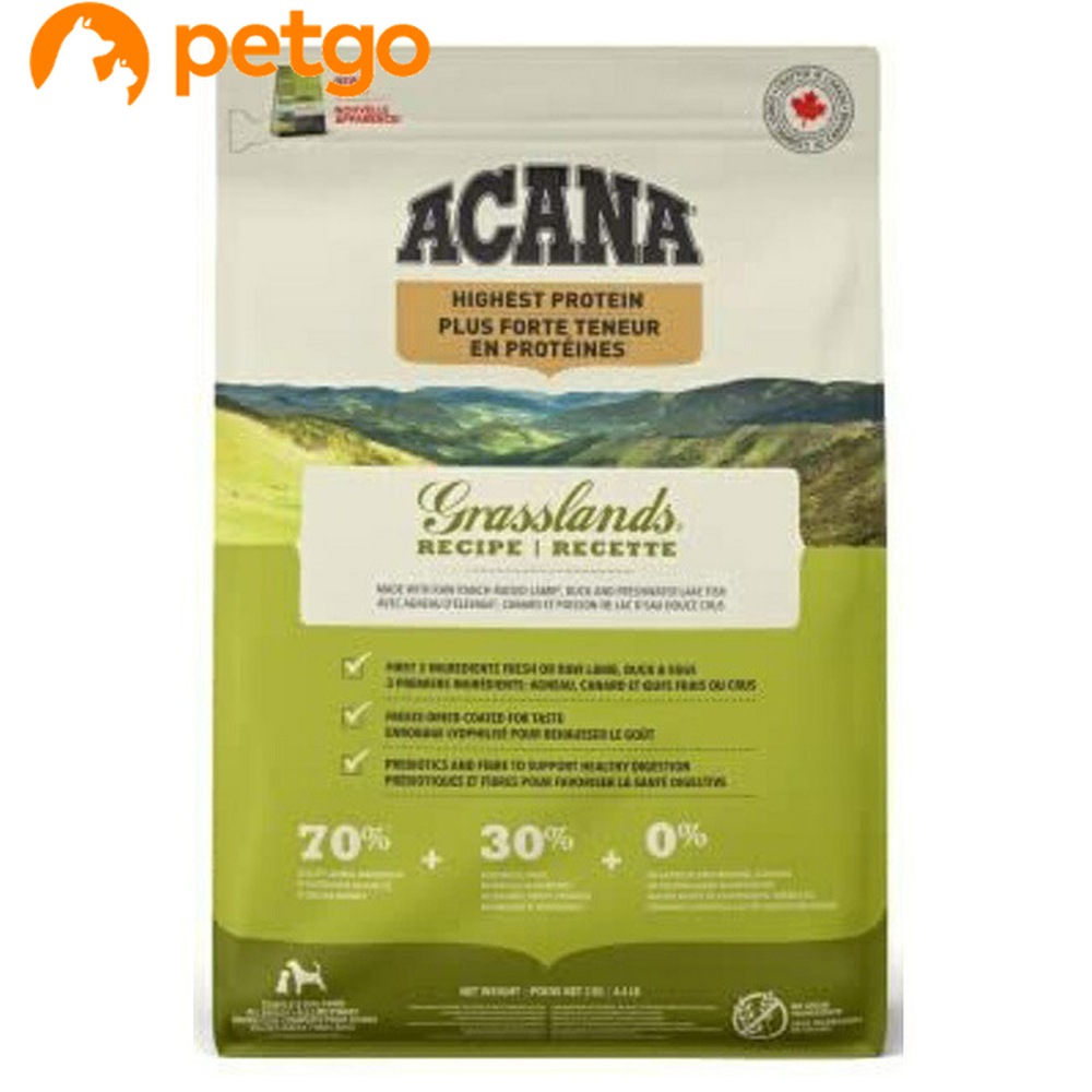 ���W�I�i�� �O���X�����h 2kg