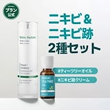 Qoo10] ブラン 【韓国コスメ】【正規品扱い店】ニキビ＆ニ