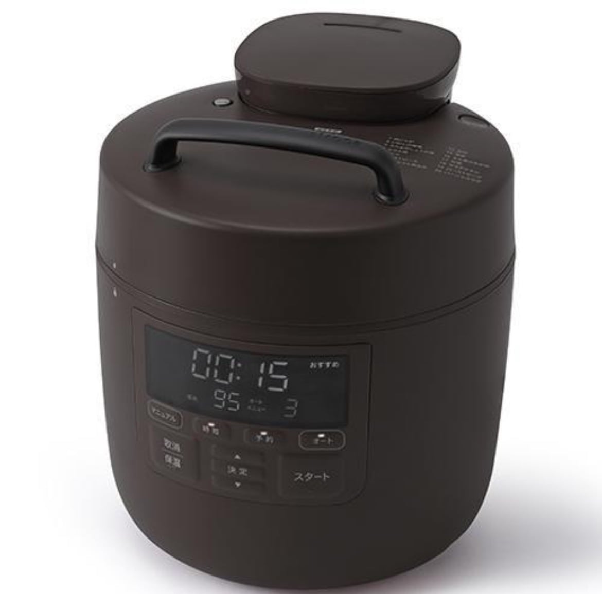 シロカ(siroca) SP-2DM251-T 電気圧力鍋 おうちシェフ PRO