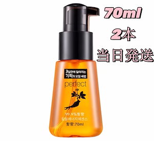 Qoo10] SENNOK グロッシーヘアエッセンス エブリデー ヘ : ヘア