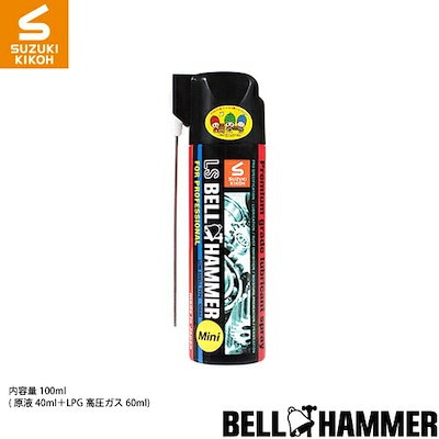 他サイト： スズキ機工　LSベルハンマー100ml　ミニスプレー [潤滑剤/潤滑油/潤滑スプレー/自転車/バイクの商品画像
