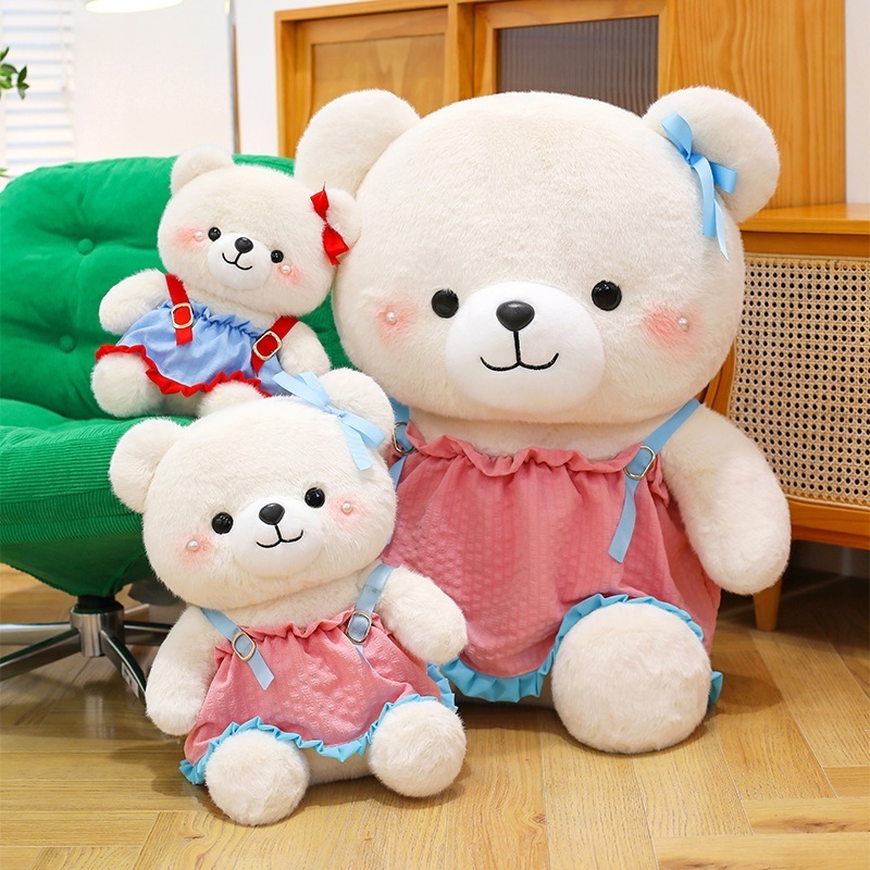 新しいドレスサスペンダーパールベア枕人形新鮮でかわいいサスペンダーパールベアぬいぐるみ人形