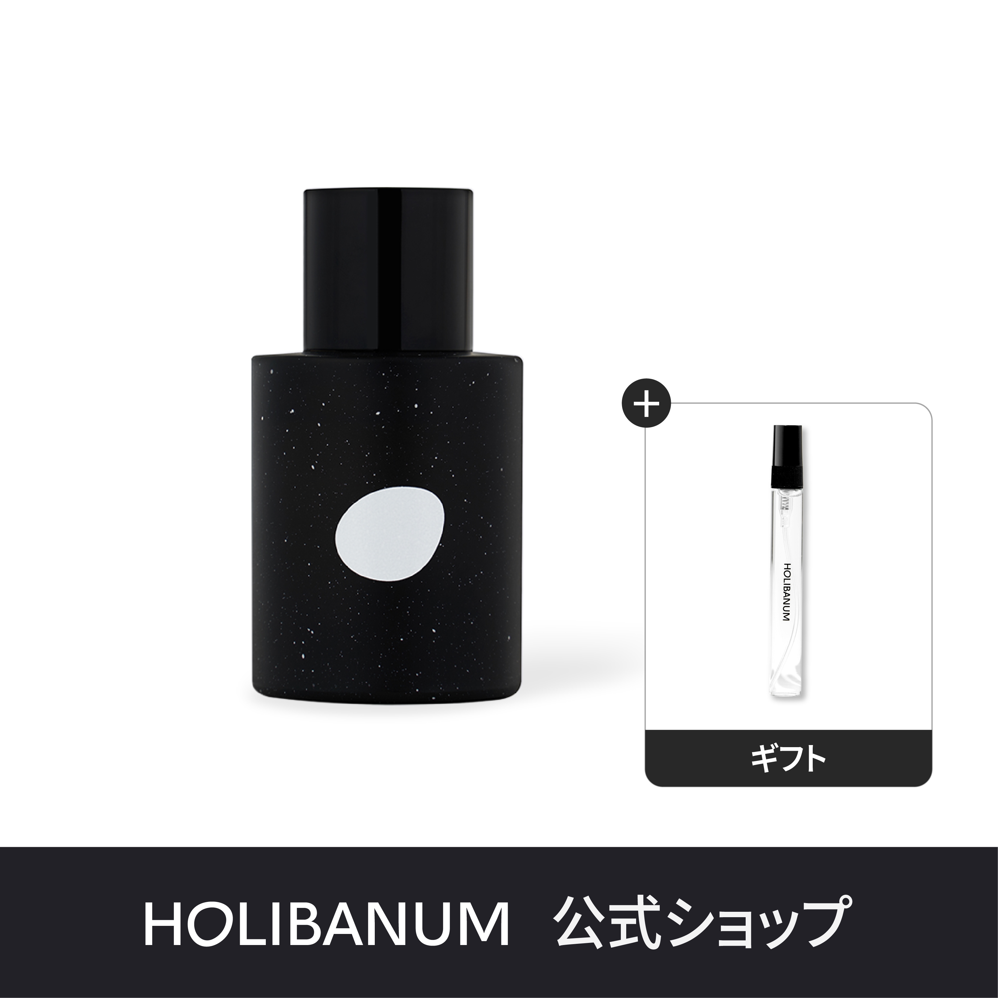 【公式】オードパルファム50ml/11種の香り/韓国大人気! (果物/ムスク/花/ウッディ)
