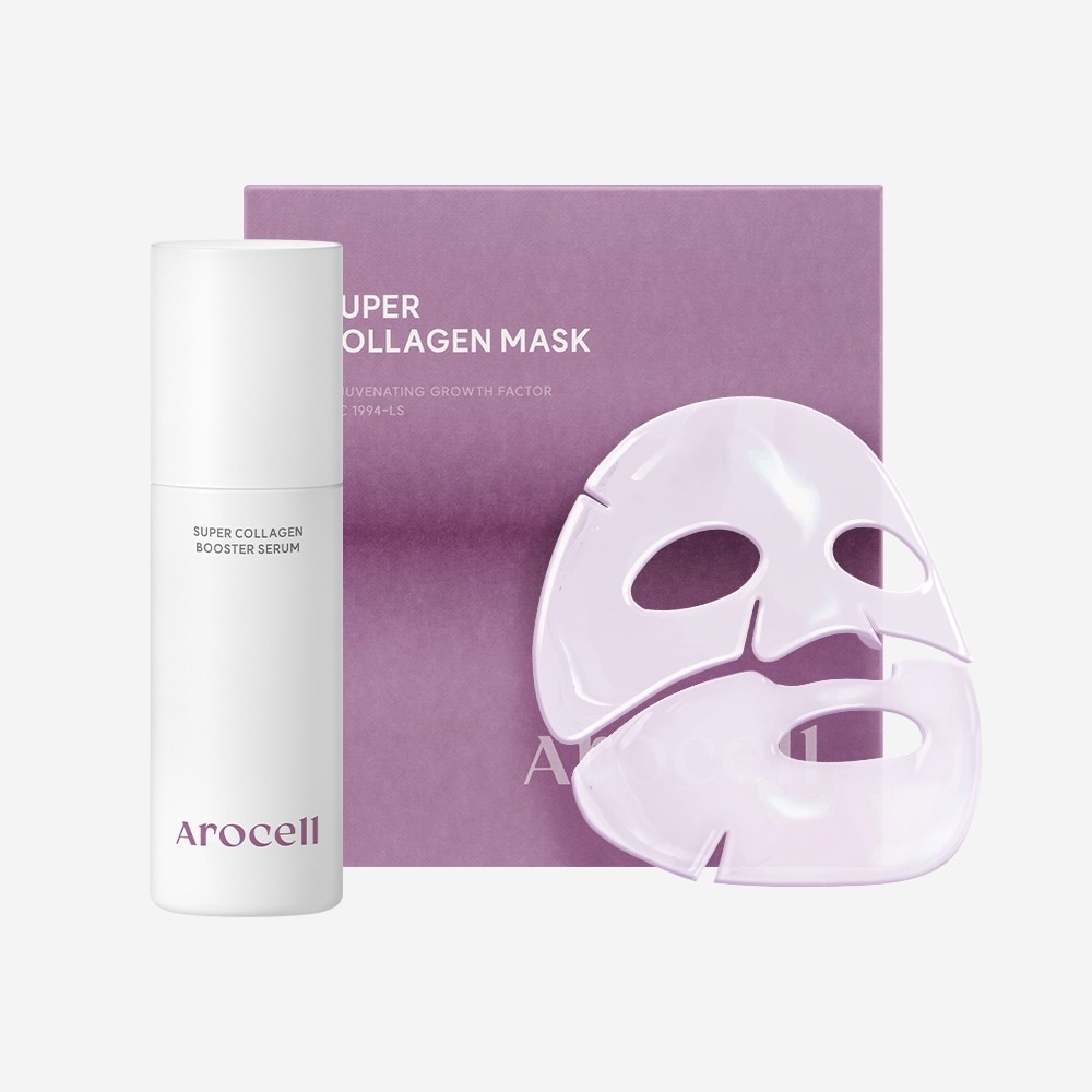 [コラーゲンセット]アロセルスーパーコラーゲンマスク1ボックス+スーパーコラーゲンブースターセラム