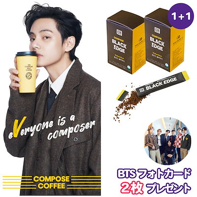 [1+1]フォトカード2枚贈呈 Compose coffee BTS ブラックエ...のサムネイル
