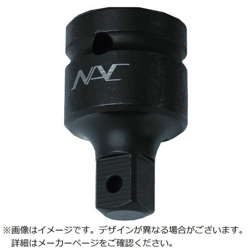 長堀工業　ソケットアダプター 差込角38.1x25.4凸　148A