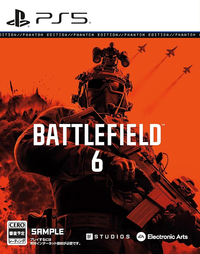 Battlefield 6 バトルフィールド6 ELJM-30767 【CERO D(17才以上対象)】