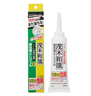 茂木和哉 トイレ 尿石落とし ジェル 100g 塗るだけ ふちウラにもピッタリはりつく 3つの酸が効く