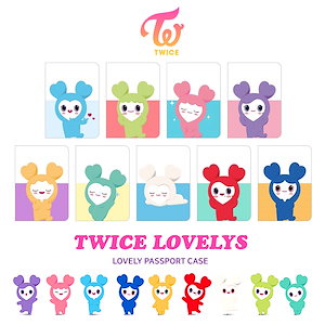 TWICE ラブリー　コンプリート TWICE ラブリー コンプリート キャラクターグッズ