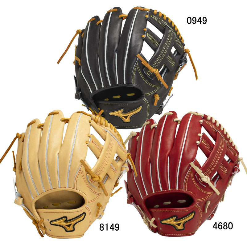 硬式用ミズノプロ Classic 内野手用 グラブ袋付 BSS限定 野球 一般 硬式 グローブ グラブ 限定 24SS(1AJGH30023)