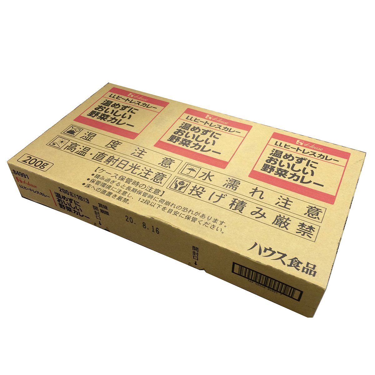 即日発送 ハウス食品 LLヒートレスカレー 温めずにおいしい野菜カレー 200g×30袋入