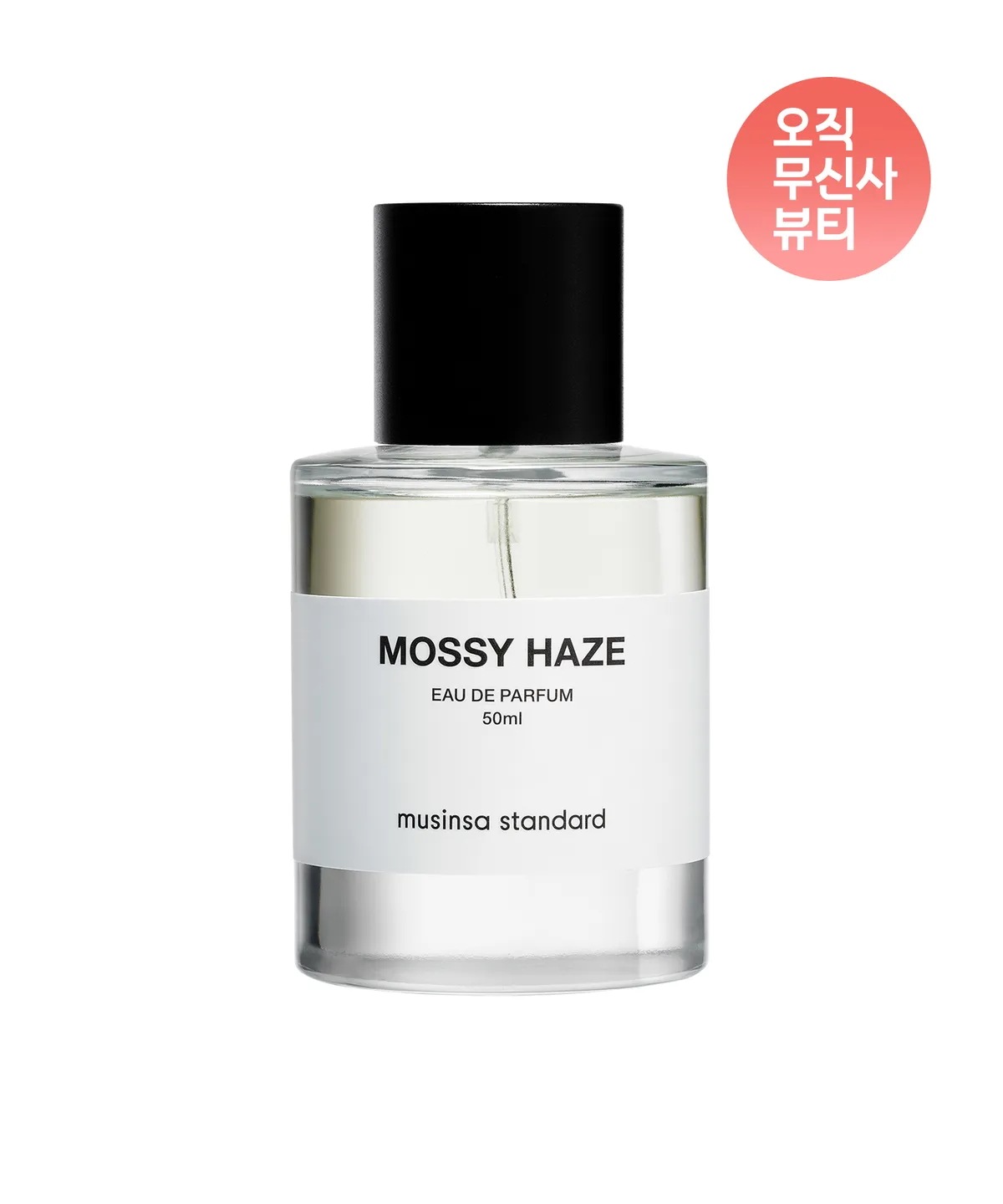 ムシンサ スタンダード モシ ヘイズ EDP 50ml