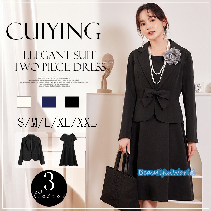 セットアップスーツ レディース パンツスーツ フォーマルスーツ 2点セット オフィス 通勤 結婚式 二次会 披露宴 演奏会 謝恩会 春秋冬E71 8,339円