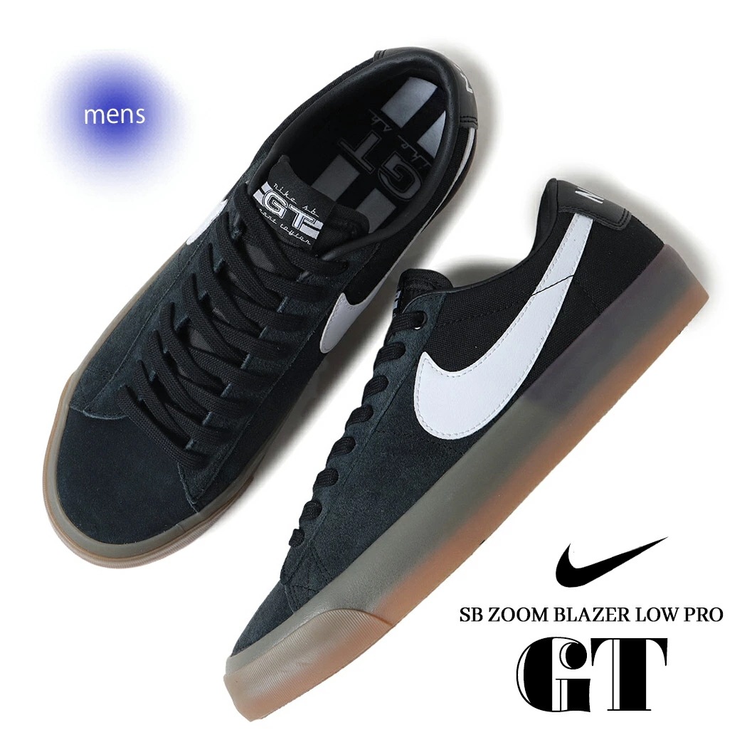 NIKE ナイキ ズーム ブレザー ロー スニーカー SB ZOOM BLAZER LOW PRO GT BLACK/WHITE/GUM ( ブレーザー 黒 ブラック メンズ DC7695-004 )
