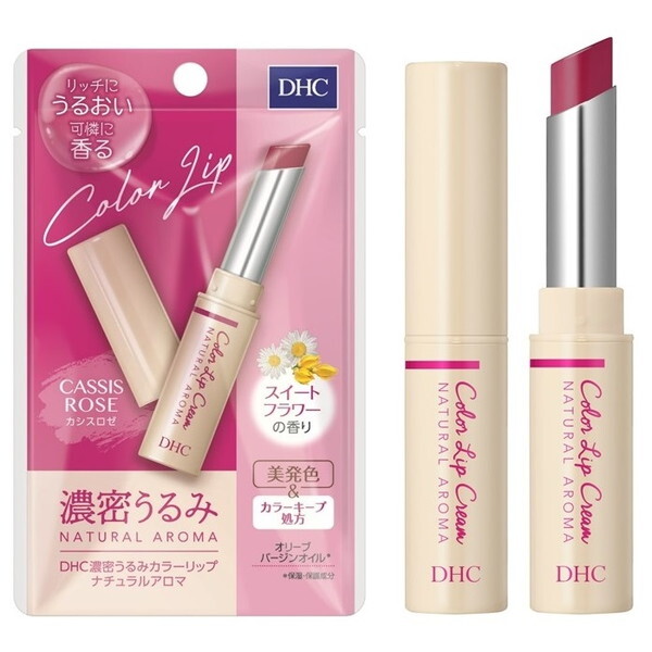濃密うるみ カラーリップ ナチュラルアロマ カシスロゼ 1.5g