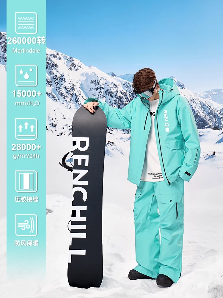 スノーボードウェア20242025上下セットレディースメンズ防水15000ジャケットアウターパンツグリーンスノボースキーウェアスノボウェア韓国風防水防寒防雪保温防風 27,570円