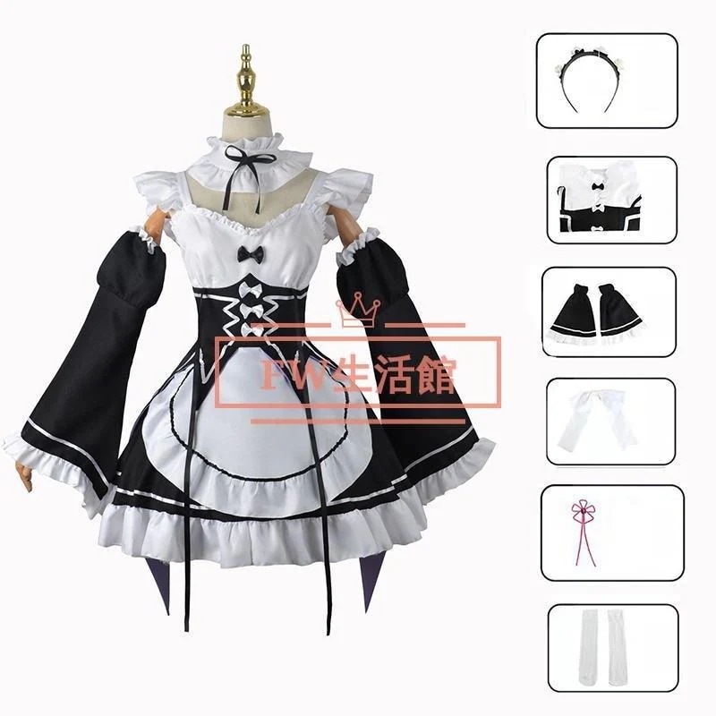 Re ゼロから始める異世界生活 レム ラム コスプレ衣装 メイド 演出服 コスチューム イベント 仮装 変装 4,682円