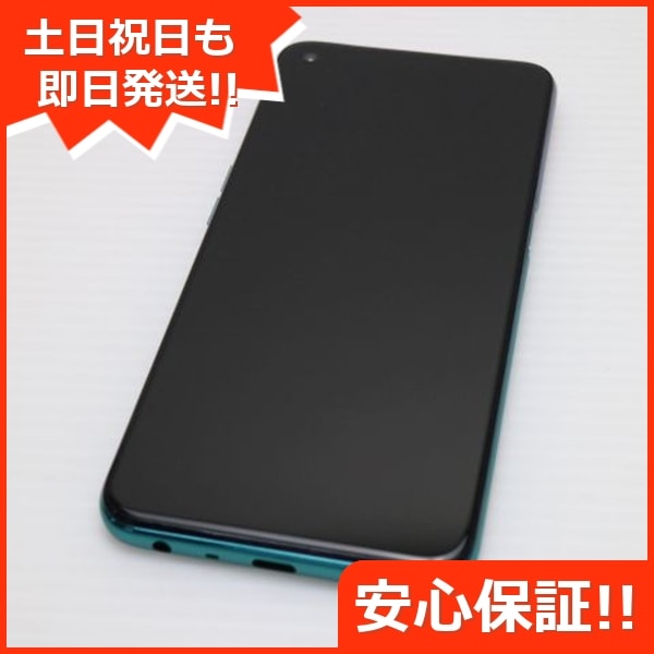 超美品 SIMフリー OPPO A54 5G ファンタスティックパープル 本体 即日発送 土日祝発送OK 30 9,272円