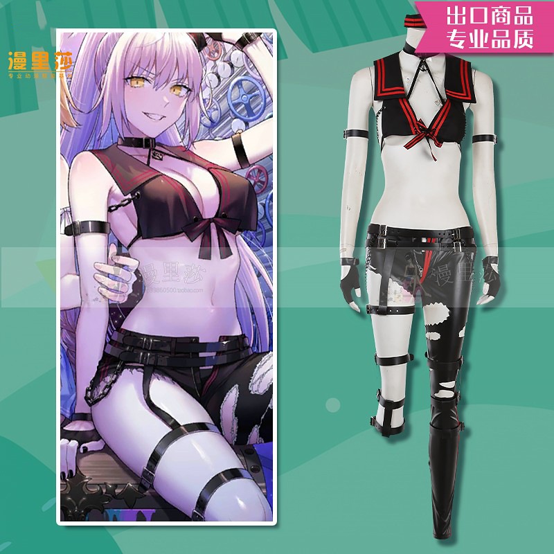 Fate FGO コンセプトドレス ジャンヌ ダルク 黒 ジャンヌ セーラー ネイビー セーラー服 黒 ジャンヌ ダルク コスプレ スーツ