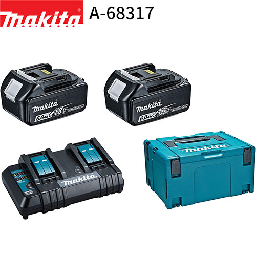 [正規店] パワーソースキットSH1 A-68317 18V/6.0Ah バッテリBL1860B×2個 純正 2口充電器DC18SH マックパックタイプ3 セット
