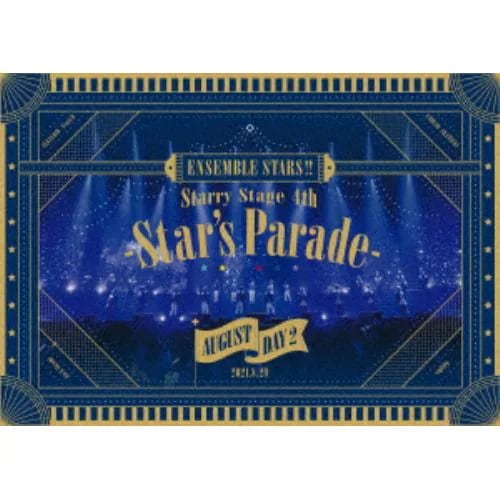 【BLU-R】あんさんぶるスターズ!! Starry Stage 4th -Stars Parade- August Day2盤