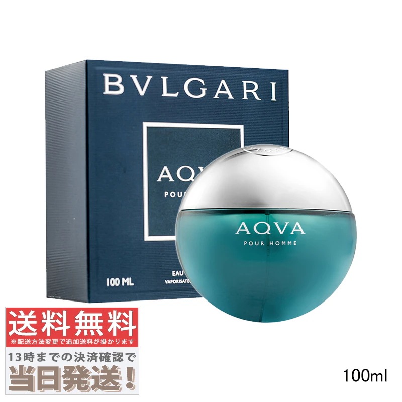アクア プールオム オードトワレ 100ml