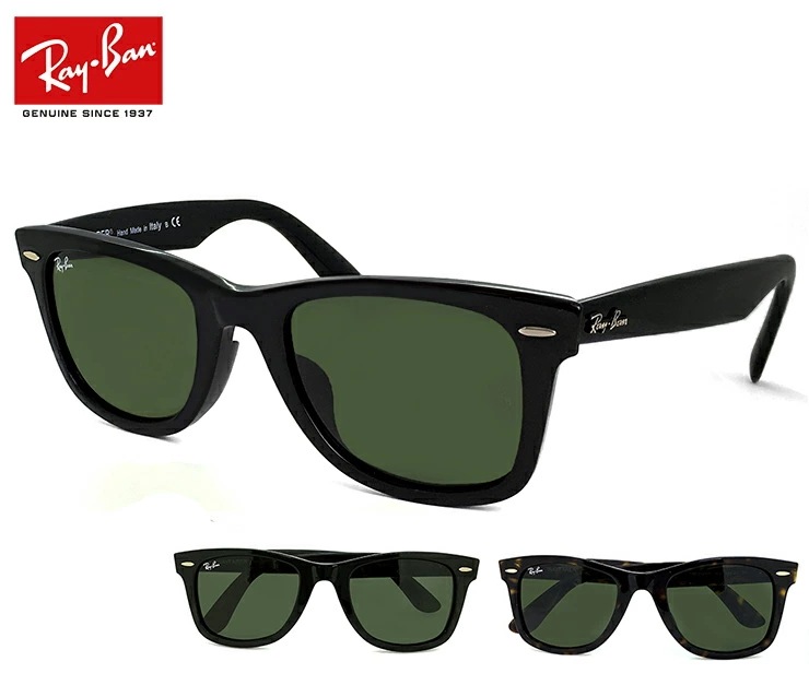 Ray-Ban ウェイファーラーrb2140f 901 902 サングラス RB2140Ｆ 52mm フルフィッティングモデル G15レンズ 2140 WAYFARER