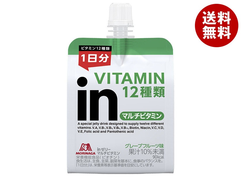 森永製菓 inゼリー マルチビタミン 180gパウチ×36本入×(2ケース)