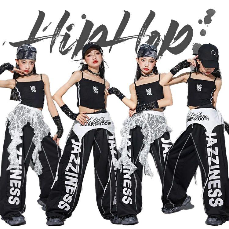 新商品発売 出荷が迅速である キッズ ブラック ダンス衣装 女の子 キャミソール ダンスウェア ボニール パンツ ガールズ 長ズボン 発表会 応援団 イベント ジュニア カッコイイ 普段着 jazzキ