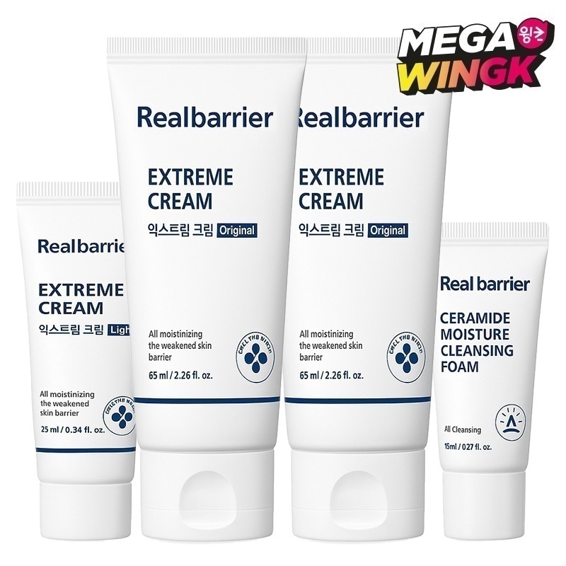 エクストリームクリーム 65ml+65ml セット（エクストリームクリームライト 25ml＋セラミドモイスチャークレンジングフォーム 15ml付き）高保湿クリームセット 乾燥肌対策