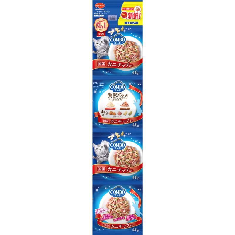 （まとめ買い）日本ペットフード コンボ キャット 連パック 海の味わいメニュー カニチップ添え 160g 猫用フード [x20]