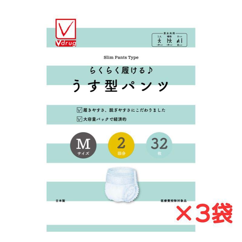 カミ商事 Ｖ Ｃｈｅｃｋうす型パンツＭ ３２枚３