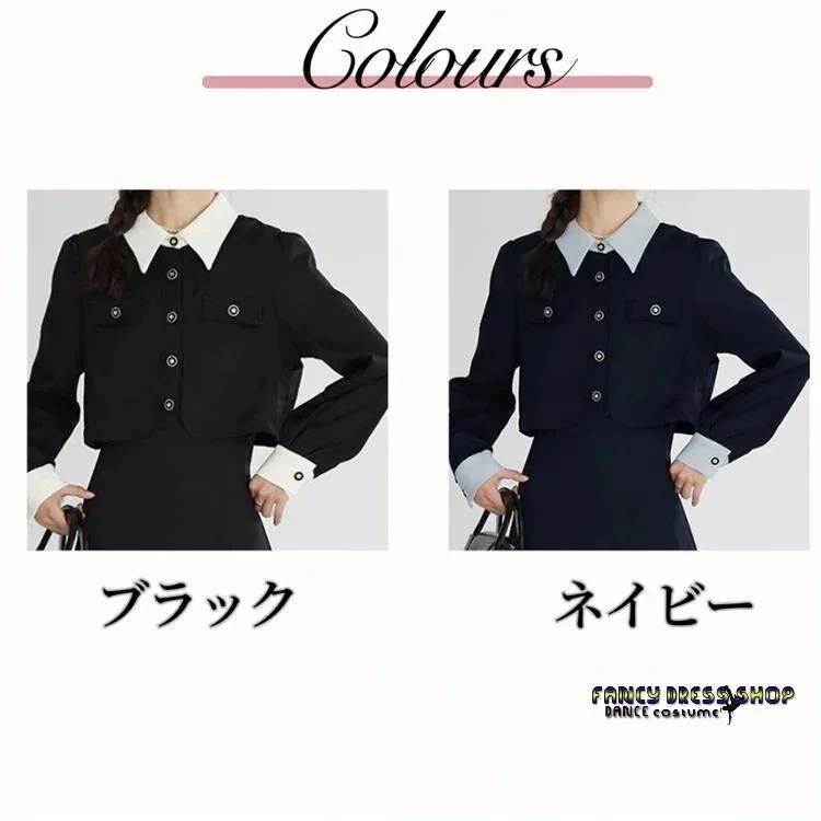 ラケット陸上格闘技ダンス高校 おしゃれ 冬 制服標準装備入学式 春 発表会 学生服 中学生 女の子 着せ 通学 卒業式 ワンピース 制服 秋 女子高生 面接 結婚式 卒業式 重ね