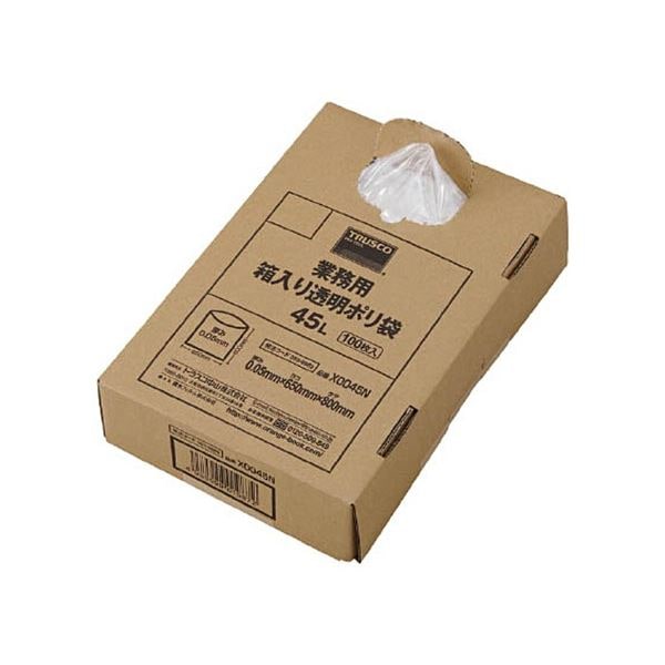 業務用ポリ袋 透明/箱入り 0.05mmx120L X0120N 1箱（100枚）