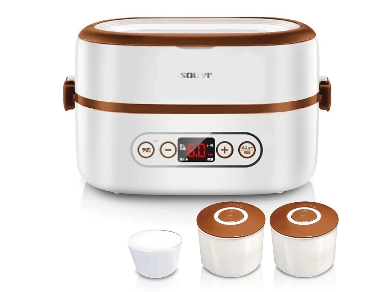 ソウイジャパン SY-110 マルチ炊飯器 コンパクトスチーマー 1合