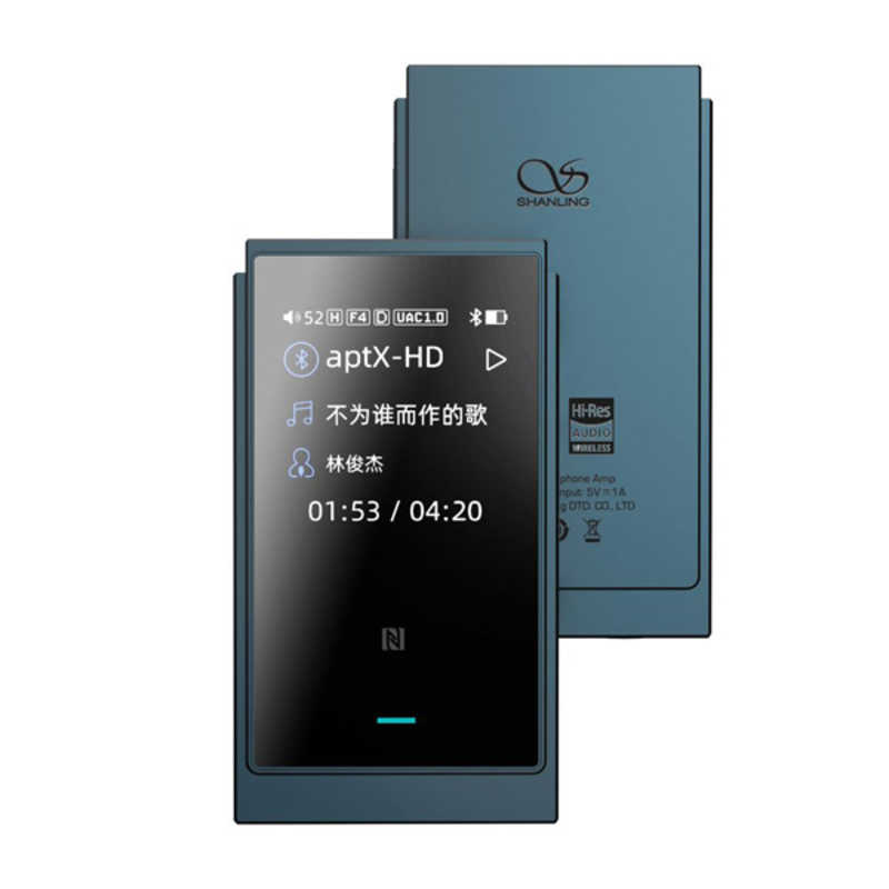 SHANLING　ポータブルヘッドホンアンプ UP6 [ ハイレゾ対応 / DAC機能対応 / Bluetooth対応 ] ブルー　UP6-BL