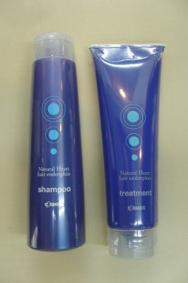 コスメック ヘアエンドルフィンシャンプー 365ml ・トリートメント 250g 2点セット