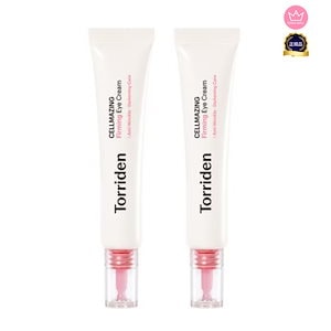 Qoo10] 4GF BOOM DE AH DAH アイクリー : スキンケア