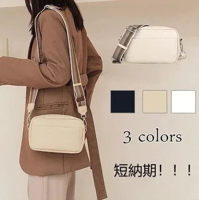 【人気UP】ミニバッグホーボーバッグミニショルダーバック PU 新作ミニショルダーバッグ レディース斜めがけ 通学通勤 Jトートバッグ ポップコーンバッグ マザーズバッグ 軽量かばん大きめ A4サイズ