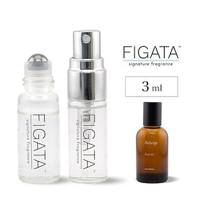 イソップ 香水 お試し