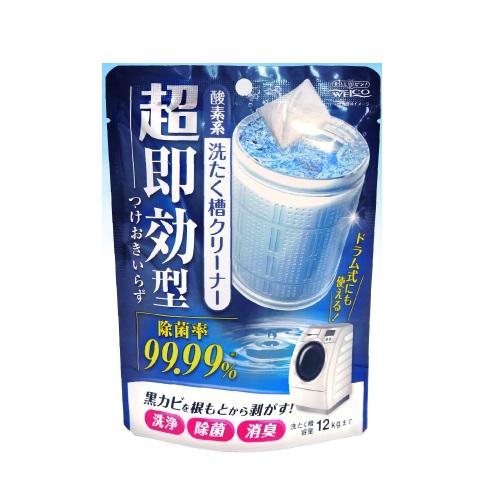 超即効型洗たく槽クリーナー 120g