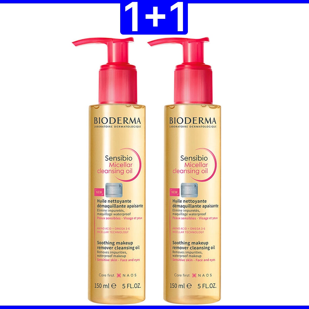 1+1 センシビオ ミセラー クレンジング オイル 150ml