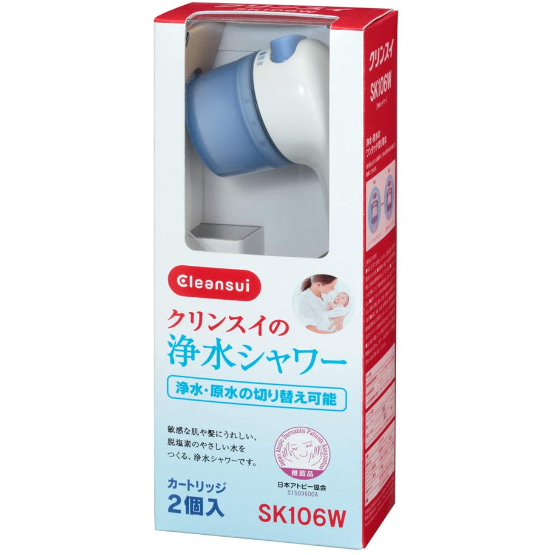 クリンスイ 浄水 シャワー 【日本アトピー協会推薦品】 カートリッジ 2個付き SK106WーGR