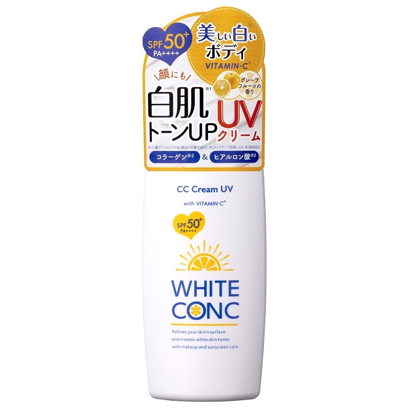 Qoo10] ホワイトコンク ホワイト CC UV ll 75g ／