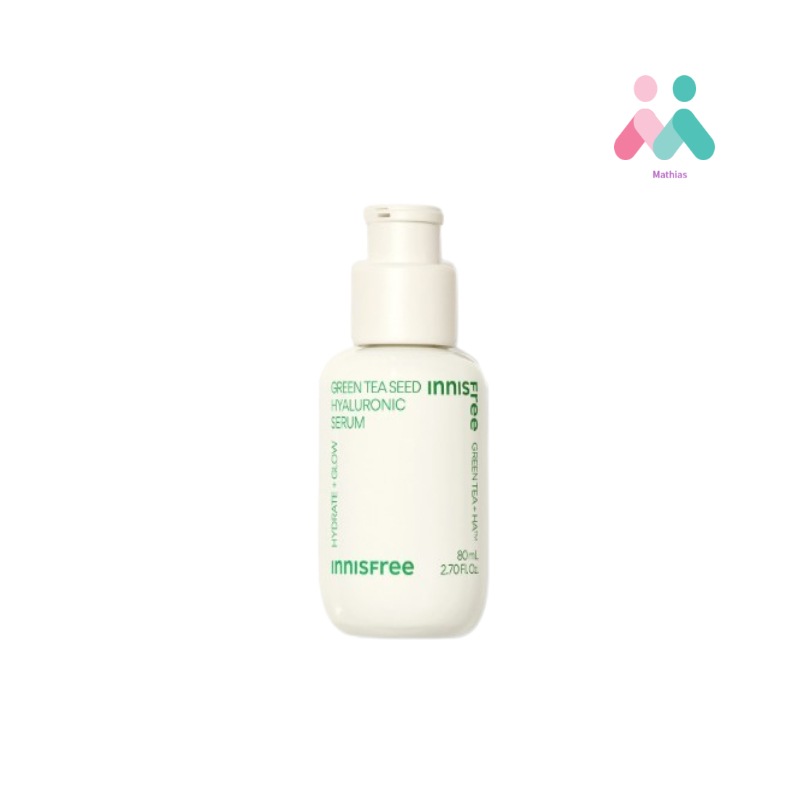 グリーンティーシードヒアルロン酸セラム, 80ml, 2個