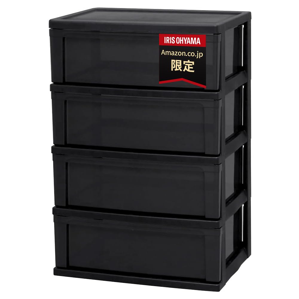 【Amazon.co.jp限定】アイリスオーヤマ チェスト 4段 届いてすぐ使える完成品 ワイド 幅54×奥行40×高さ82.2cm ブラック W-544 組立不要