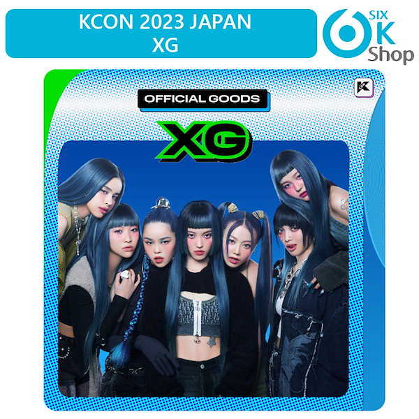 [Qoo10] KCON 2023 JAPAN [ XG