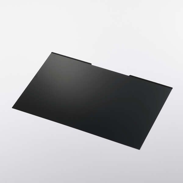 エレコム 16インチ用 のぞき見防止フィルター マグネットタイプ(2WAY) EFPFMK16W10