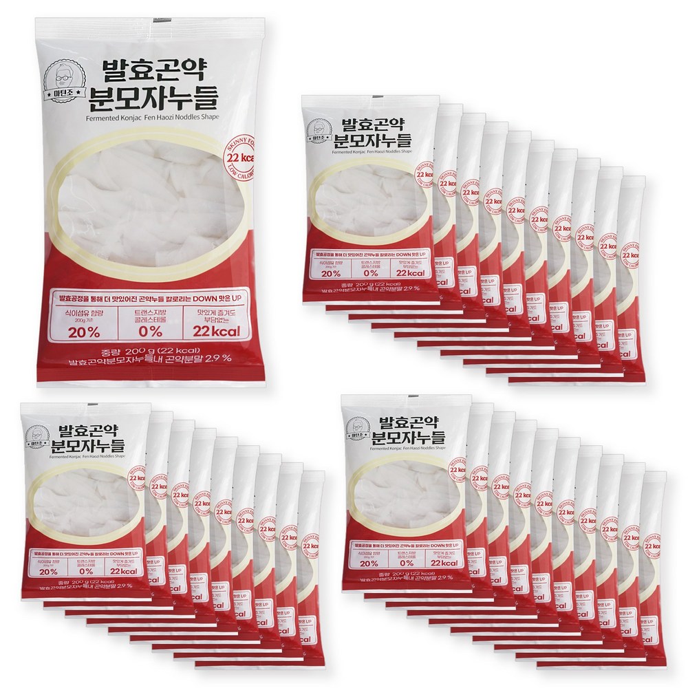 マーチン調発酵こんにゃく分母子麺22kcal 200g200g30個