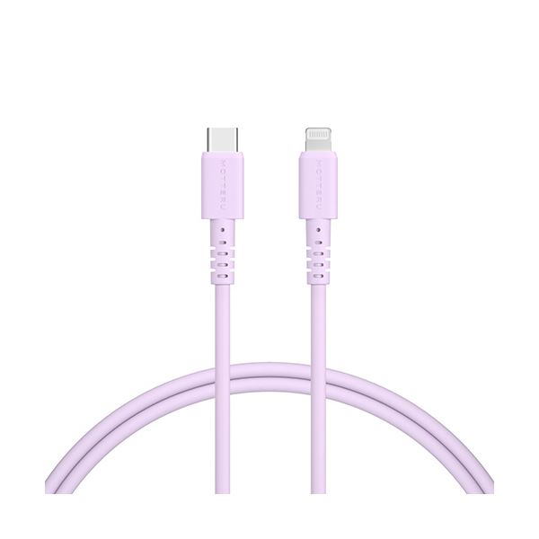 （まとめ） オウルテックMOTTERU C to Lightning シリコンケーブル ペールアイリス 1m MOT-SCBCLG100-PU 1本 [x3セット]